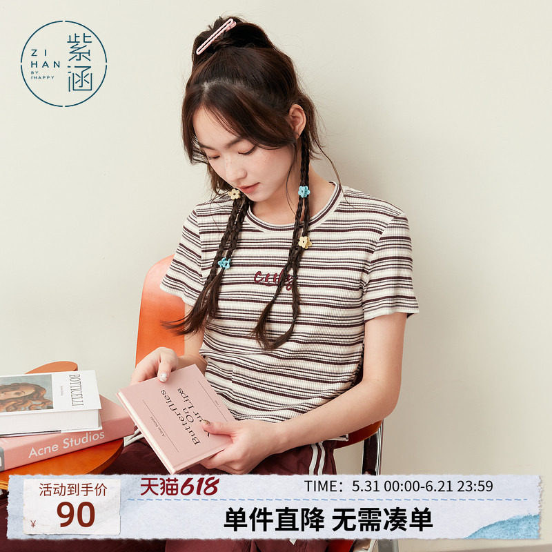 紫涵红白条纹刺绣短款T恤女夏季新款美式学院风修身圆领短袖上衣