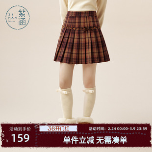 紫涵复古格纹毛呢百褶裙女冬季新款蝴蝶结甜美高腰显瘦a字短裙子