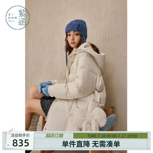 紫涵中长款连帽羽绒服女冬季新款甜美减龄蝴蝶结刺绣宽松鸭绒外套