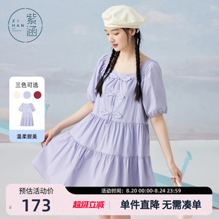 紫涵方领泡泡袖 多巴胺温柔甜美减龄宽松A字裙短裙 连衣裙夏季 新款