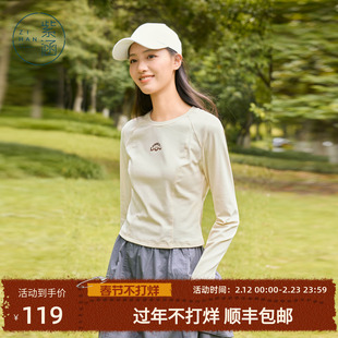 紫涵圆领户外休闲灰色长袖T恤女秋季新款简约修身显瘦打底衫上衣