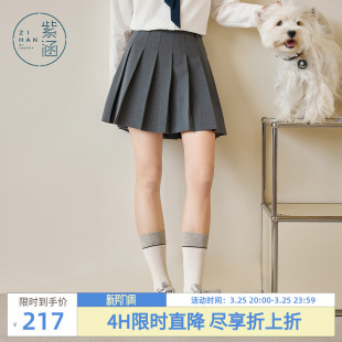 紫涵学院风百褶短裙女春秋季 高腰显瘦JK裙百搭休闲a字半身裙 新款