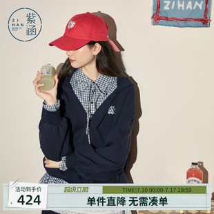 紫涵时尚设计感假两件格纹拼接连帽卫衣春季新款学院风套头衫上衣