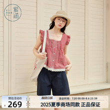 紫涵格纹方领无袖小衫女2025夏季新款甜美多巴胺红色度假风娃娃衫