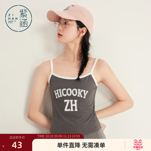 紫涵字母印花小吊带背心女士夏季新款美式学院风辣妹打底内搭上衣