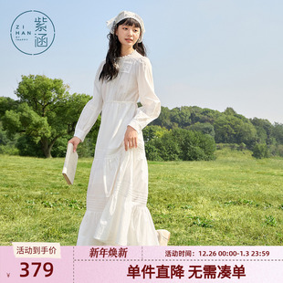 浪漫白色收腰长袖 法式 a字裙潮 新款 紫涵蕾丝塔克褶连衣裙女春秋季