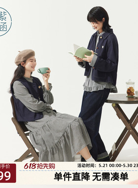紫涵短款牛仔蓝色衬衫外套女士秋季新款日系复古格纹袖口纽扣上衣