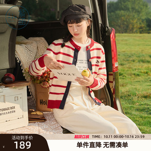 宽松显瘦休闲百搭针织外套 新款 紫涵撞色条纹圆领针织开衫 女春秋季