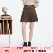 紫涵不规则百褶半身裙女新款 甜美学院风内衬防走光高腰小个子短裙