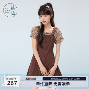 紫涵假两件咖色背带连衣裙女夏季新款甜美复古收腰短袖可露丽短裙