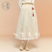 a字裙 松紧高腰垂感轻柔遮胯中长款 紫涵轻薄网纱半身裙女冬季 新款