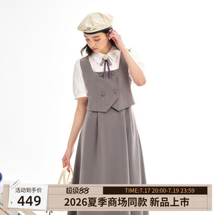 紫涵灰色假两件连衣裙女2026夏季新款时尚衬衫领拼接收腰a字长裙