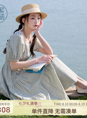【拾光漫游】紫涵花边方领泡泡袖连衣裙夏季中长款收腰蛋糕裙长裙