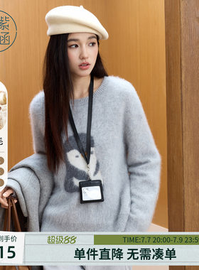 紫涵灰色羊毛拉绒毛衣女士冬季新款企鹅提花圆领宽松保暖内搭毛衫