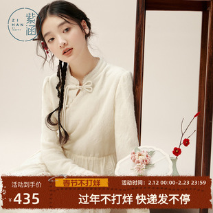 紫涵新中式立领斜襟盘扣羊毛连衣裙女冬季新款重工刺绣收腰a字裙