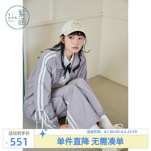 女春秋季 紫涵甜美蕾丝边拼接蝴蝶结系带外套工装 裤 两件套装 潮 新款