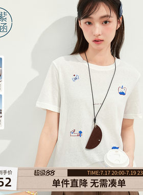 紫涵亚麻棉感短袖T恤女2026年夏季新款卡通刺绣轻薄透气宽松上衣