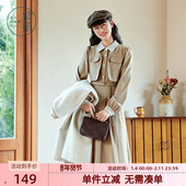 连衣裙女冬季 新款 气质通勤风衬衫 紫涵收腰风衣式 领长袖 A字中长裙