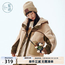 新款 紫涵撞色拼接羊羔绒连帽棉服外套女冬季 宽松休闲保暖户外棉衣