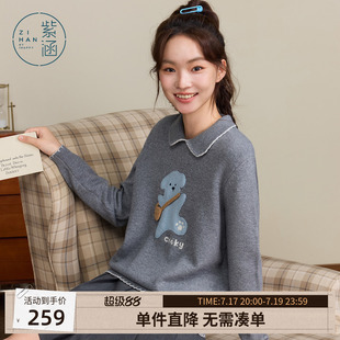 紫涵翻领套头长袖灰色针织衫女秋季新款可爱小狗图案宽松显瘦毛衣