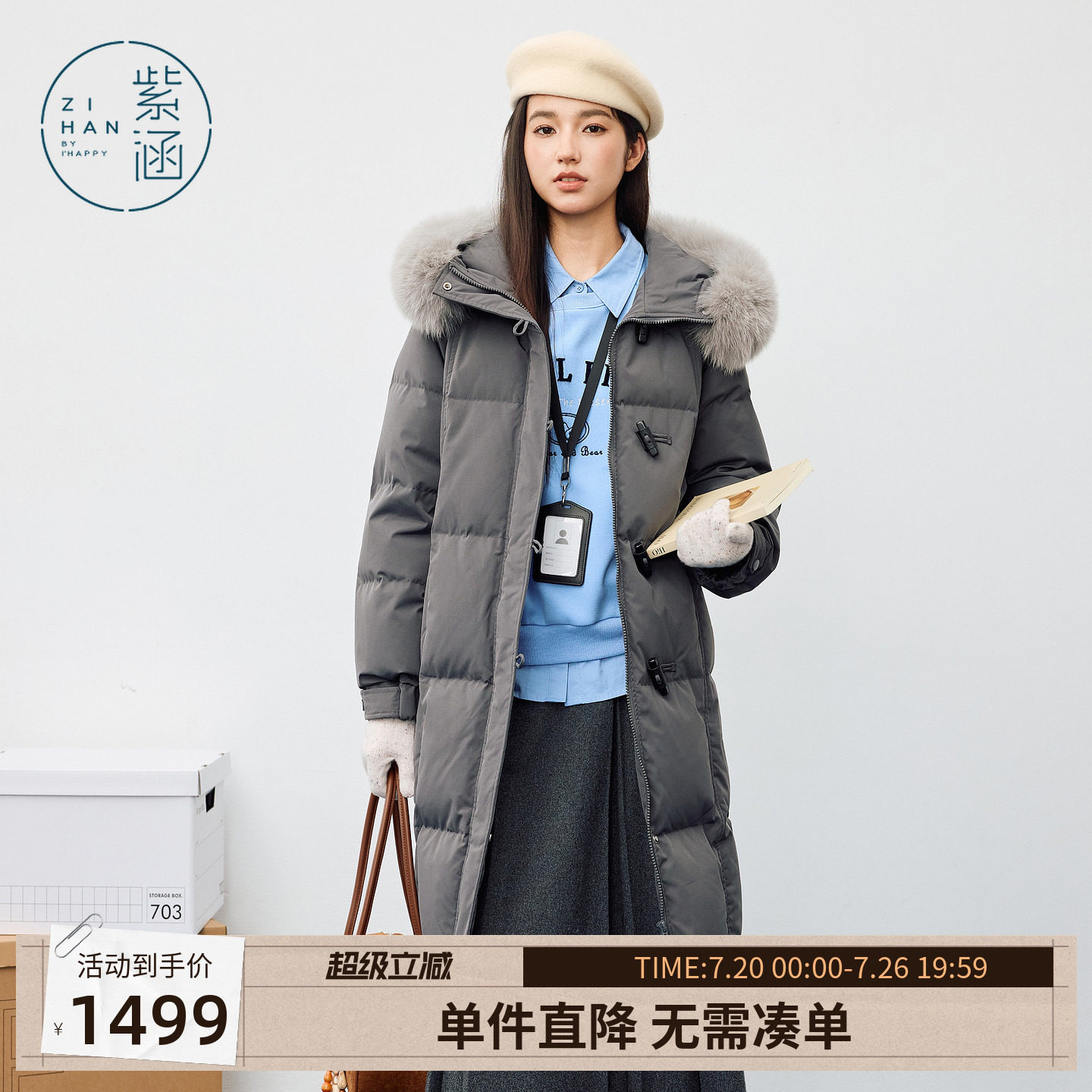 紫涵长款灰色鹅绒连帽羽绒服女冬季新款狐狸毛领内胆加厚保暖外套