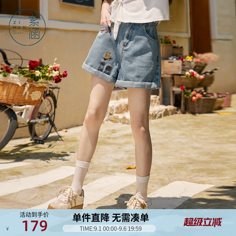 紫涵A紫短裤彩色手绘刺绣图片