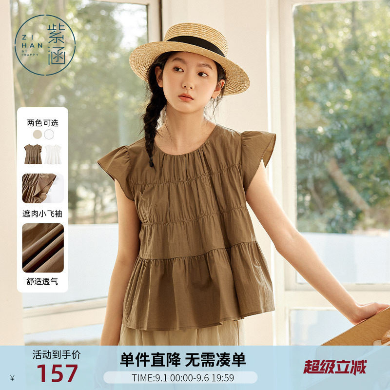 紫涵白色小飞袖圆领衬衫女士夏季新款法式甜美减龄宽松娃娃衫淡人