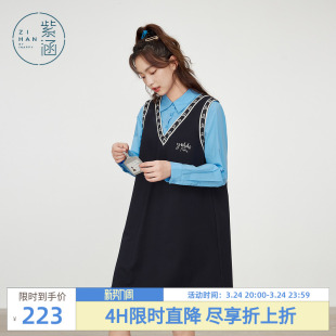 紫涵V领刺绣背心连衣裙女春秋季新款蝴蝶结设计感叠穿宽松A字短裙