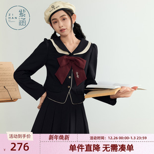 新款 女秋季 百褶裙两件休闲套装 紫涵学院风双层翻领蝴蝶结上衣短款