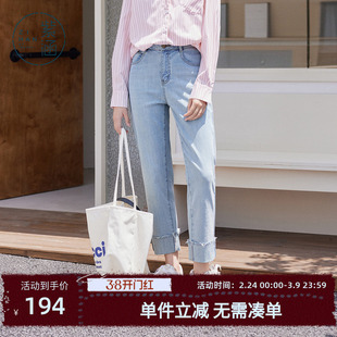 紫涵翻边浅蓝直筒牛仔裤女秋季新款韩系简约通勤高腰显瘦休闲长裤