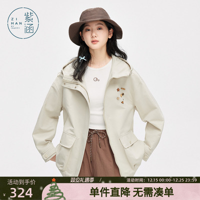 紫涵纯色简约通勤风衣女外套春秋季新款童趣纽扣小个子短款上衣潮