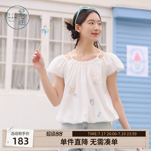 紫涵吊带印花娃娃衫女夏季新款多巴胺甜美减龄松紧一字肩短袖上衣
