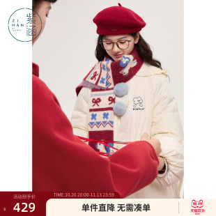 紫涵一手长木耳边连帽羽绒服女冬季新款甜美减龄毛球红色鸭绒外套