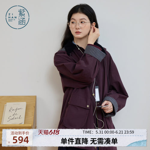 紫涵莱赛尔复古中长款风衣女2026年春季新款撞色格纹宽松连帽外套