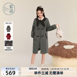 紫涵中长款 复古甜美保暖呢上衣 蝴蝶结方格宽松毛呢外套女冬季 新款