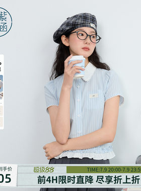 紫涵短款修身套头衬衫花边衬衣