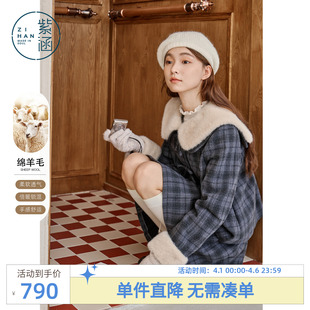 紫涵复古羊毛格纹毛呢翻领外套a字半身裙两件套装 一整套 2025冬装