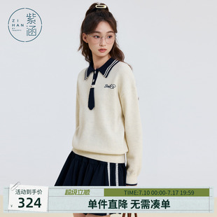 紫涵撞色polo领套头针织衫女冬季新款学院风刺绣宽松内搭毛衣