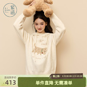 上衣 可爱小狗刺绣宽松针织衫 紫涵连帽抽绳套头毛衣女2025冬季 新款