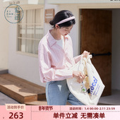 新款 紫涵假两件圆领套头衬衫 女秋季 韩系通勤休闲简约宽松拼接衬衣