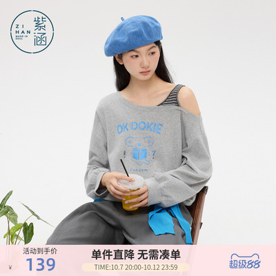 紫涵短款灰色斜肩印花长袖卫衣女春季新款宽松慵懒感露肩套头上衣