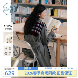 外套中长款 春装 过膝长款 紫涵复古英伦风双排扣风衣外套女2026新品