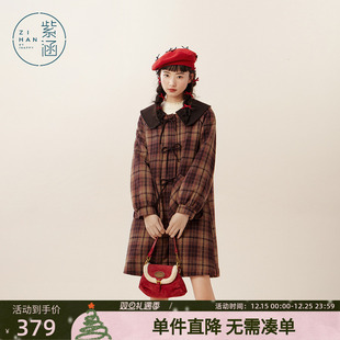 呢外套 娃娃领蝴蝶结中长款 紫涵复古红色格纹毛呢大衣女士冬季 新款