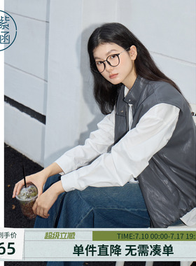 紫涵立领pu皮衣马甲女2026春季新款复古微皱宽松叠穿灰色马夹背心