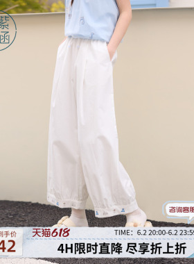 【治愈软萌裤】紫涵白色宽松阔腿灯笼裤女夏季新款萌宠刺绣轻薄裤