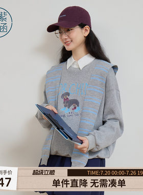 紫涵条纹披肩圆领落肩卫衣女春季新款狗狗印花宽松休闲套头上衣