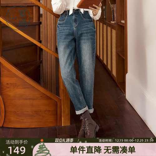 紫涵复古水洗牛仔裤女秋季新款通勤简约百搭高腰显瘦哈伦裤休闲裤