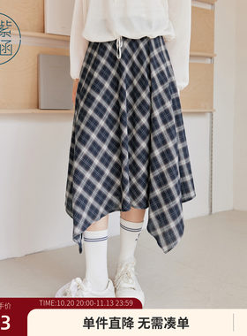 紫涵不规则藏青格纹半身裙女夏季新款韩系松紧高腰休闲a字半身裙