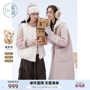 紫涵长款双面羊毛大衣女士冬季新款简约休闲针织连帽直筒毛呢外套