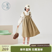 套装 户外时尚 两件套女春秋新款 紫涵背带连衣裙叠穿翻领打底衬衫